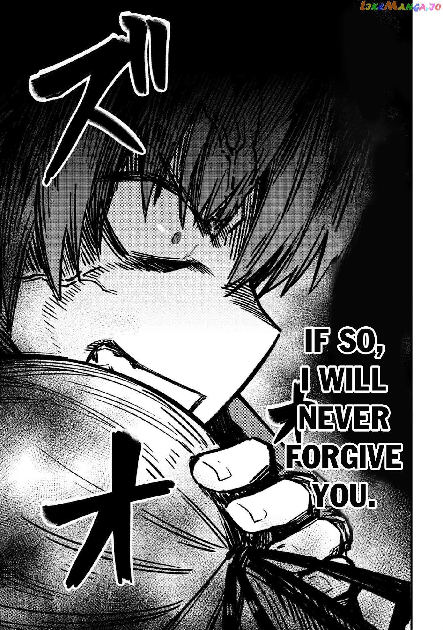 Redo Of Healer, Chapter 39 image 30